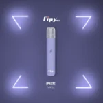 FIPY果派主機紫色