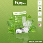 FIPY果派煙彈鐵觀音口味